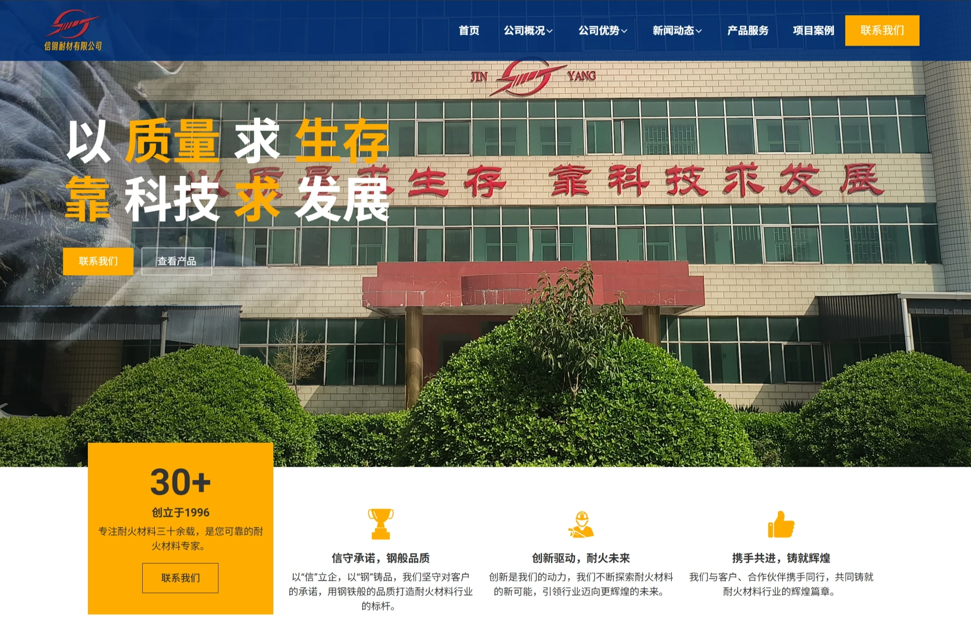 案例1
